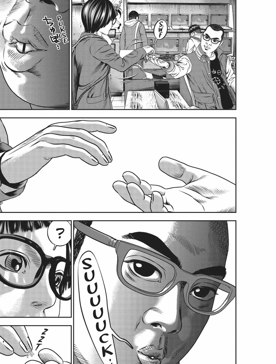 Read Hikari-Man chapter 4 image 118 on Lezhin
