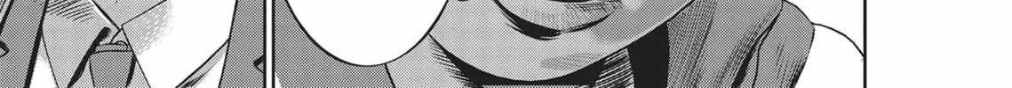 Read Hikari-Man chapter 4 image 123 on Lezhin