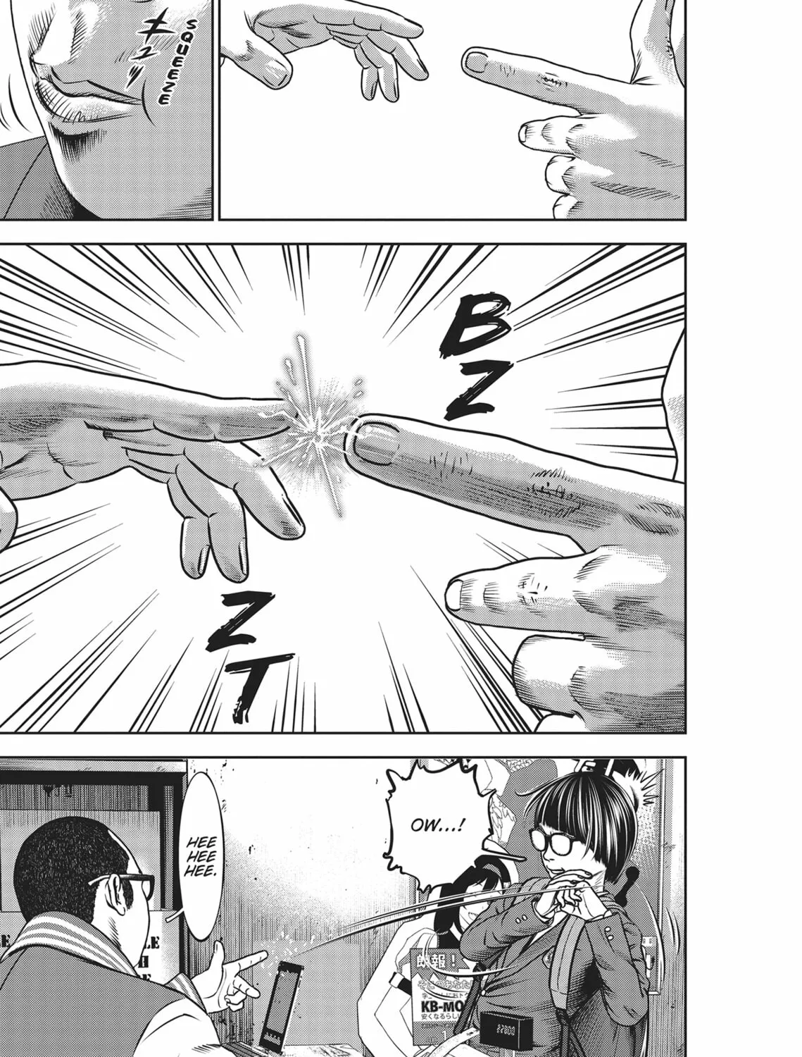 Read Hikari-Man chapter 4 image 126 on Lezhin