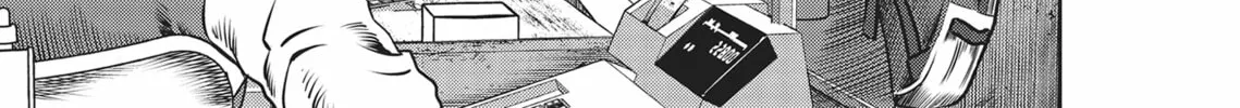 Read Hikari-Man chapter 4 image 127 on Lezhin