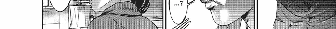 Read Hikari-Man chapter 4 image 13 on Lezhin