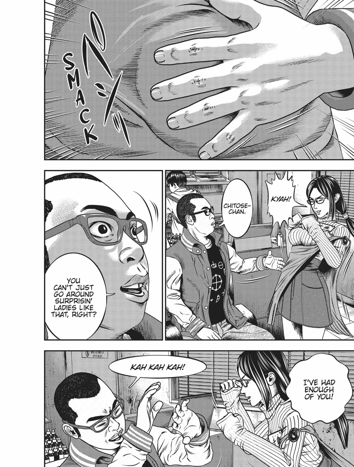 Read Hikari-Man chapter 4 image 132 on Lezhin