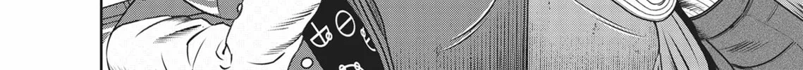 Read Hikari-Man chapter 4 image 133 on Lezhin