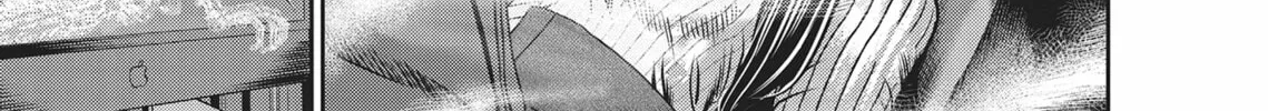 Read Hikari-Man chapter 4 image 147 on Lezhin