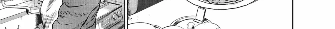 Read Hikari-Man chapter 4 image 15 on Lezhin