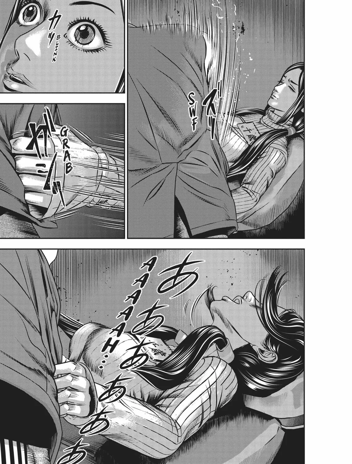Read Hikari-Man chapter 4 image 150 on Lezhin