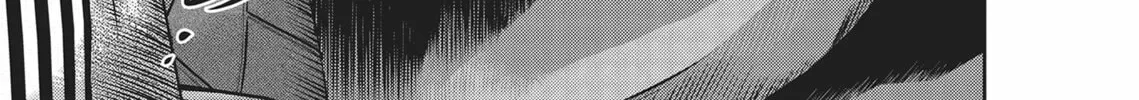 Read Hikari-Man chapter 4 image 151 on Lezhin