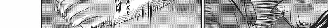 Read Hikari-Man chapter 4 image 153 on Lezhin