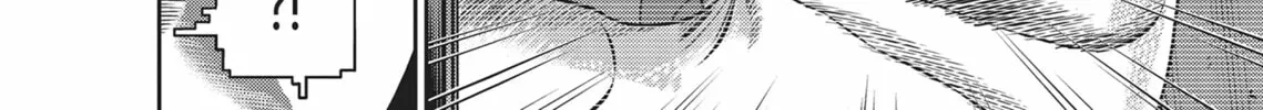 Read Hikari-Man chapter 4 image 157 on Lezhin