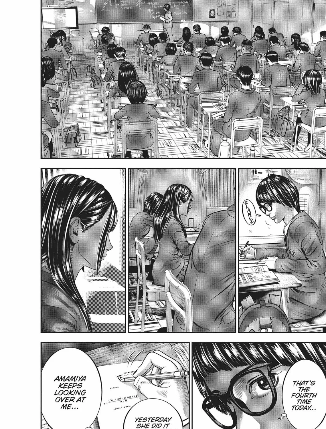 Read Hikari-Man chapter 4 image 16 on Lezhin