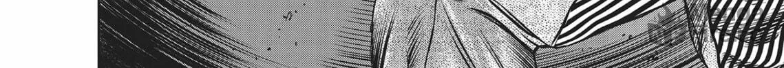 Read Hikari-Man chapter 4 image 169 on Lezhin
