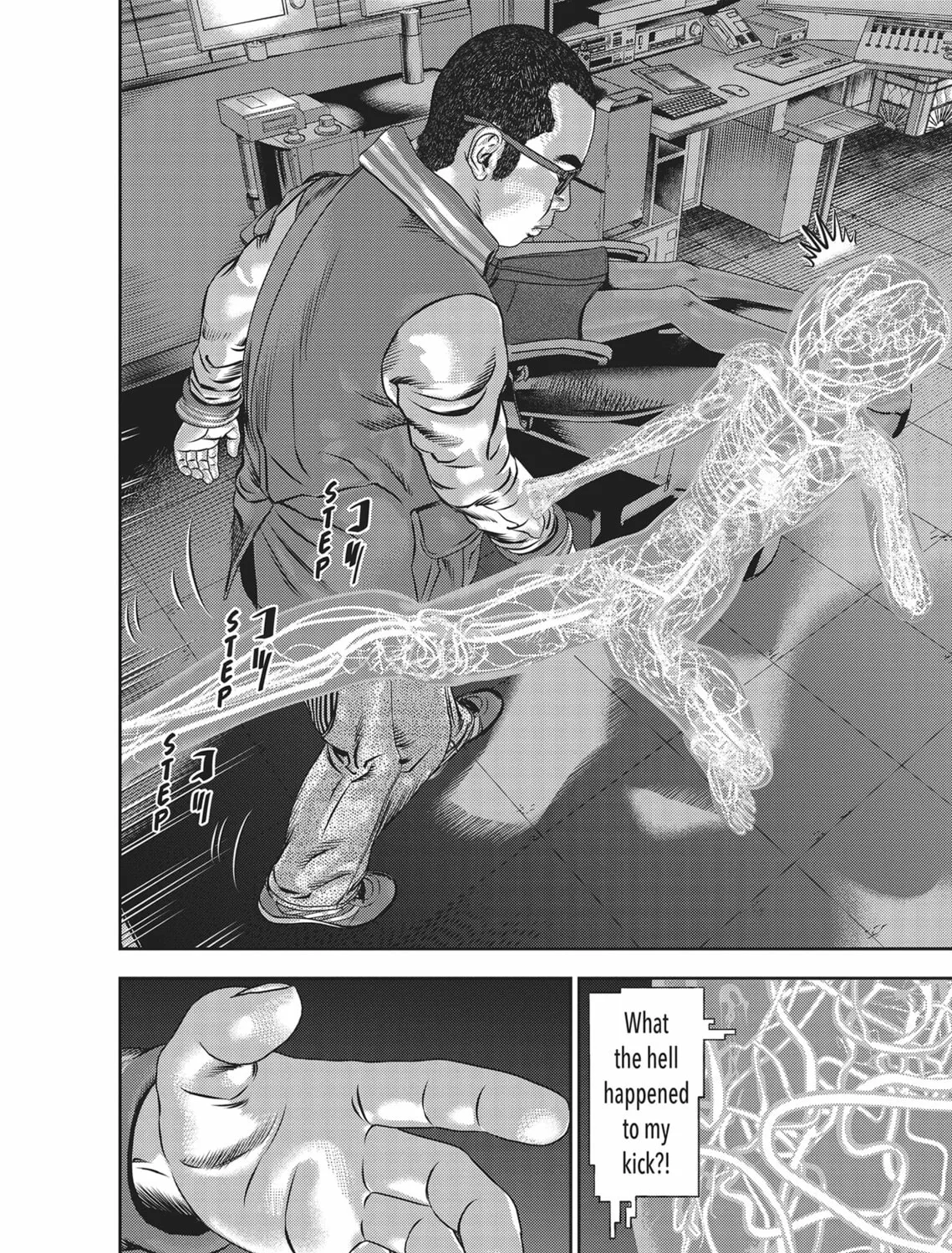 Read Hikari-Man chapter 4 image 176 on Lezhin