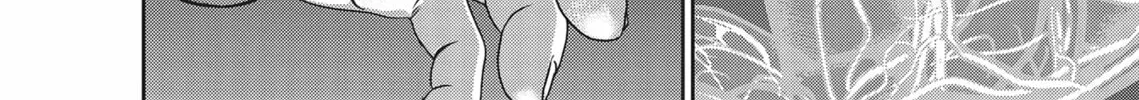 Read Hikari-Man chapter 4 image 177 on Lezhin