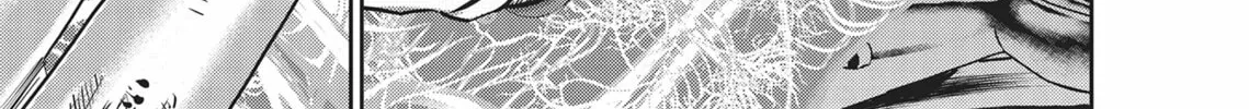 Read Hikari-Man chapter 4 image 183 on Lezhin