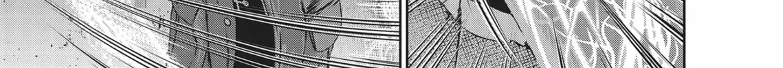 Read Hikari-Man chapter 4 image 187 on Lezhin