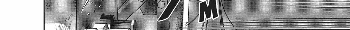 Read Hikari-Man chapter 4 image 193 on Lezhin