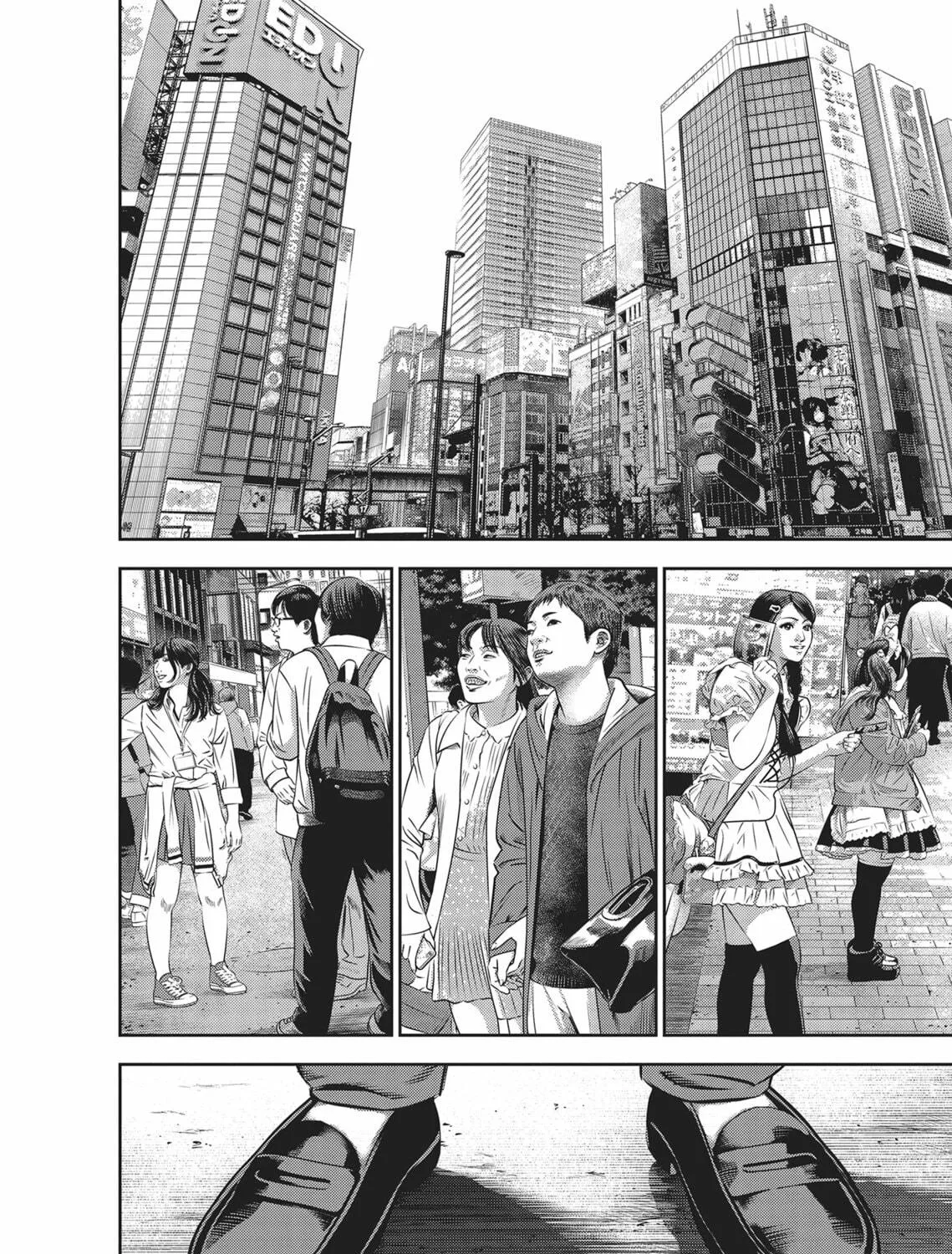 Read Hikari-Man chapter 4 image 196 on Lezhin