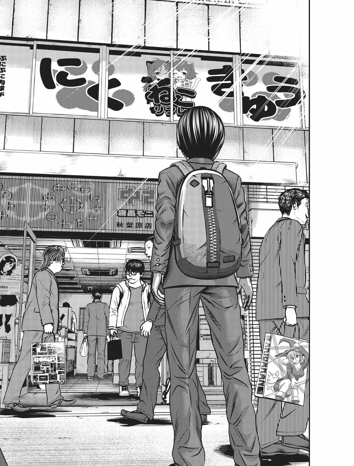 Read Hikari-Man chapter 4 image 198 on Lezhin