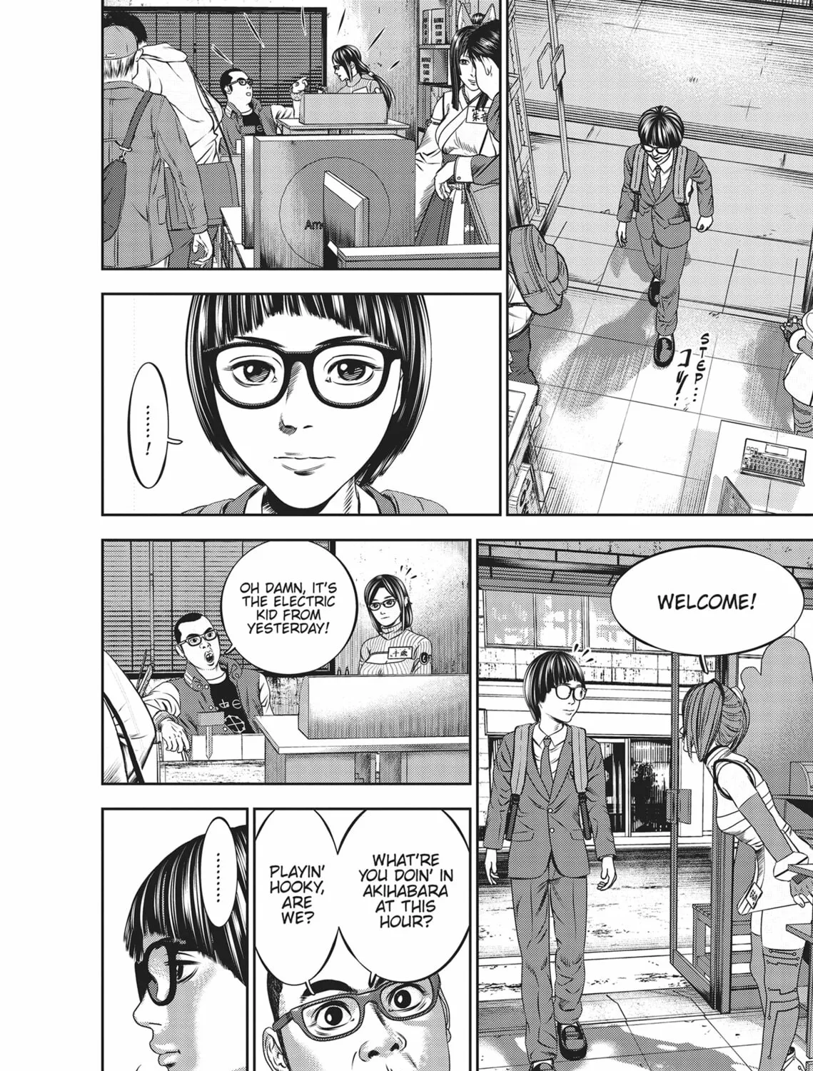 Read Hikari-Man chapter 4 image 200 on Lezhin