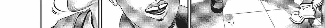Read Hikari-Man chapter 4 image 201 on Lezhin