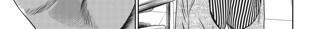 Read Hikari-Man chapter 4 image 207 on Lezhin