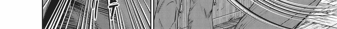 Read Hikari-Man chapter 4 image 21 on Lezhin