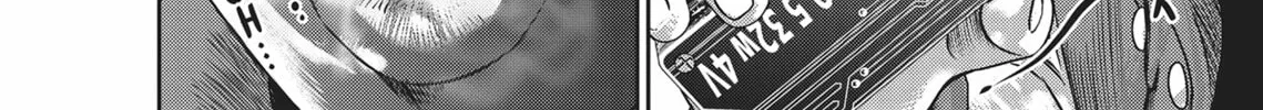 Read Hikari-Man chapter 4 image 213 on Lezhin