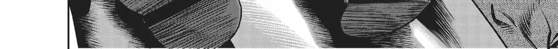 Read Hikari-Man chapter 4 image 217 on Lezhin