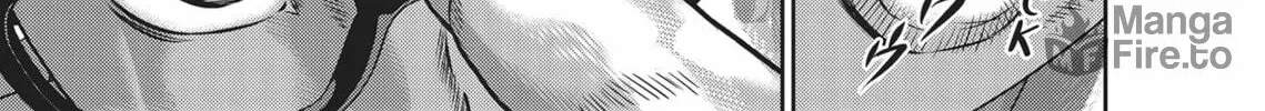 Read Hikari-Man chapter 4 image 219 on Lezhin