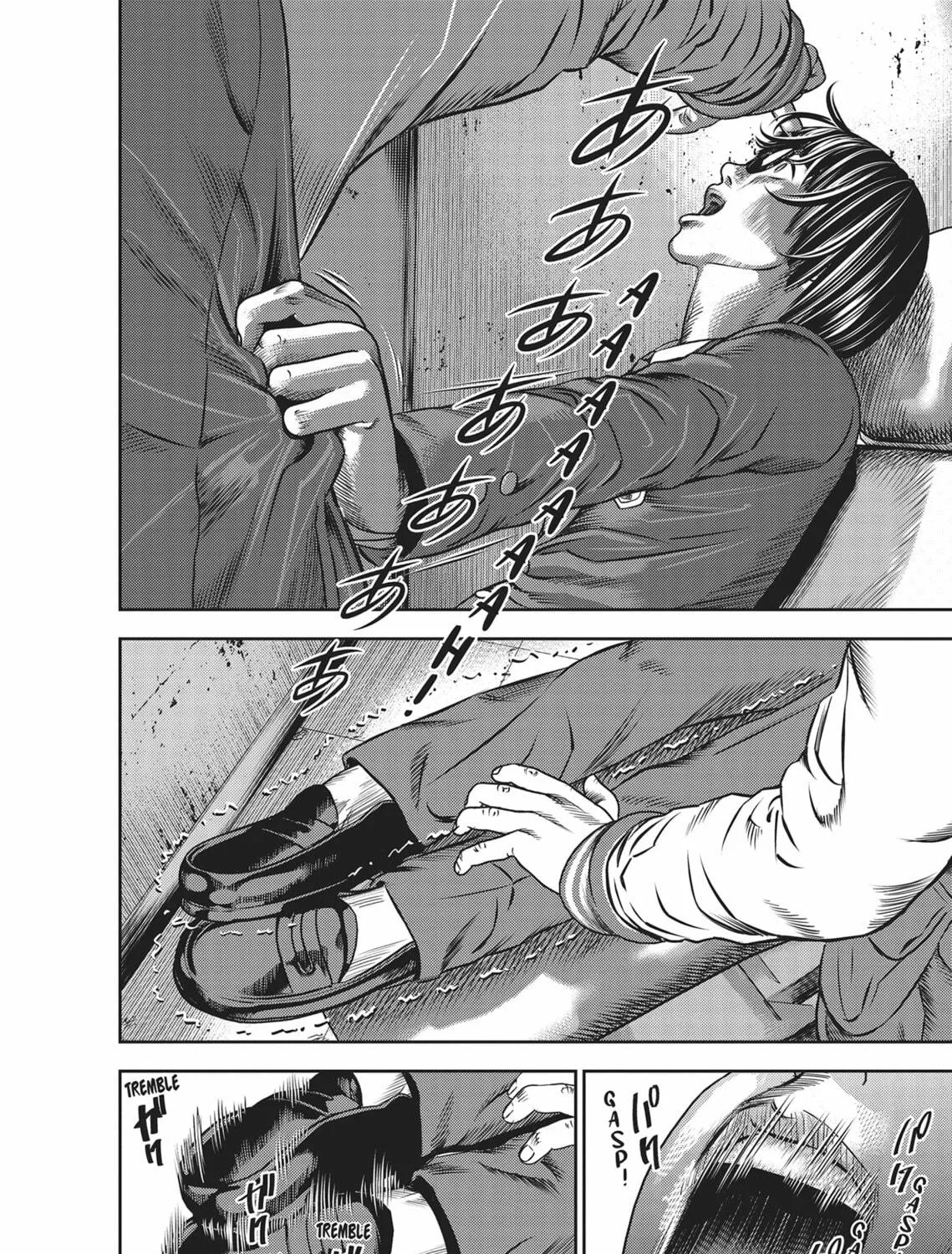 Read Hikari-Man chapter 4 image 228 on Lezhin