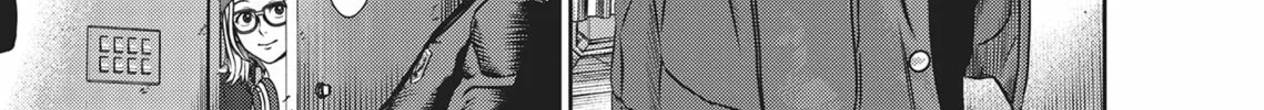 Read Hikari-Man chapter 4 image 231 on Lezhin