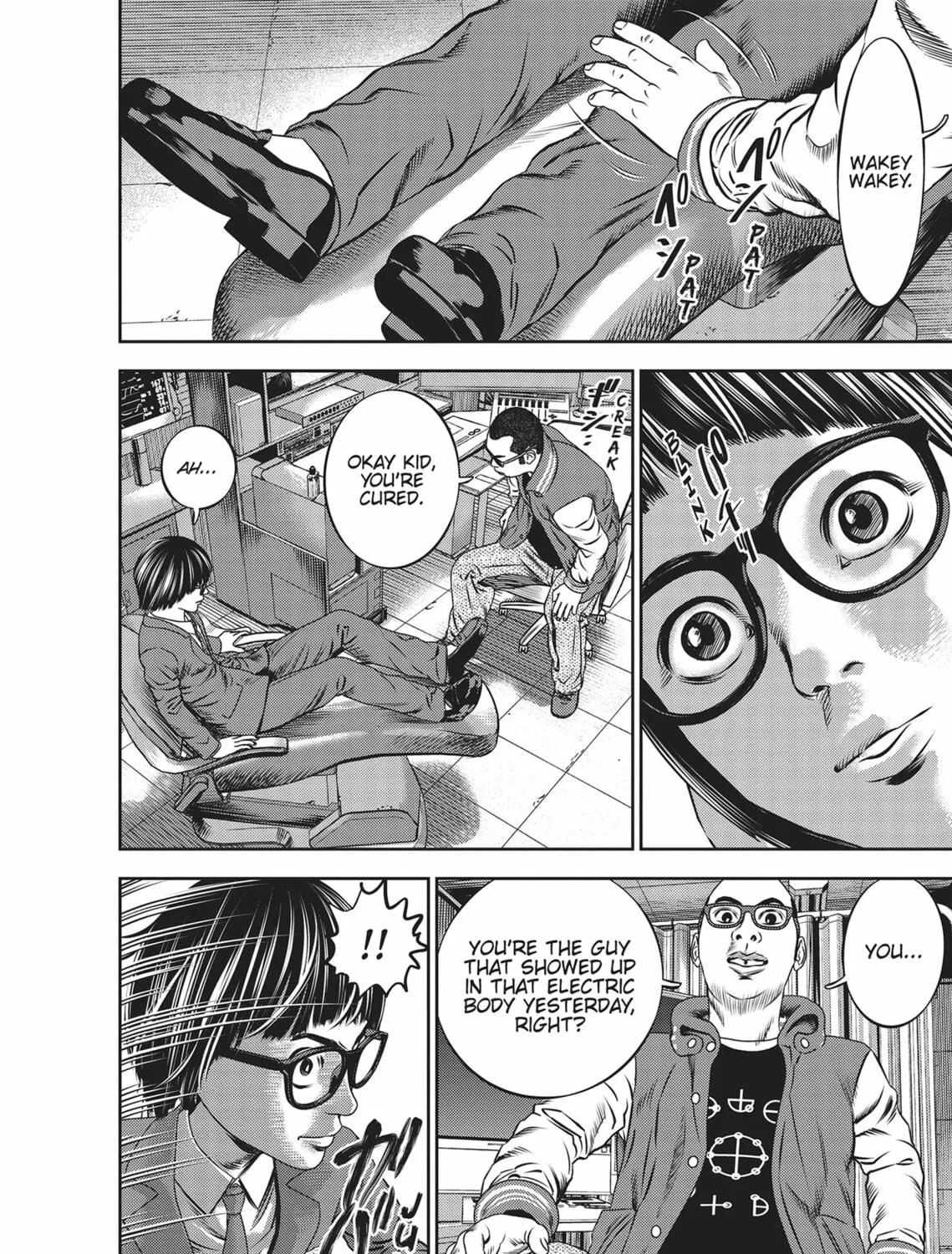 Read Hikari-Man chapter 4 image 232 on Lezhin