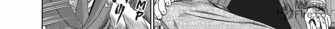 Read Hikari-Man chapter 4 image 233 on Lezhin