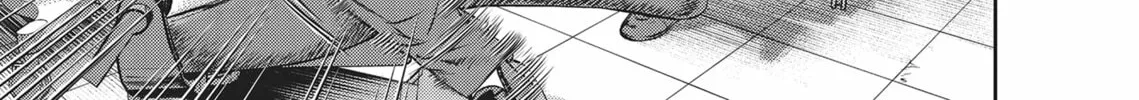 Read Hikari-Man chapter 4 image 235 on Lezhin