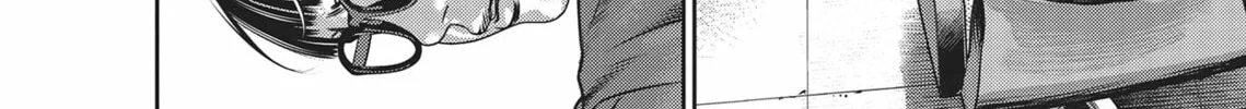 Read Hikari-Man chapter 4 image 237 on Lezhin