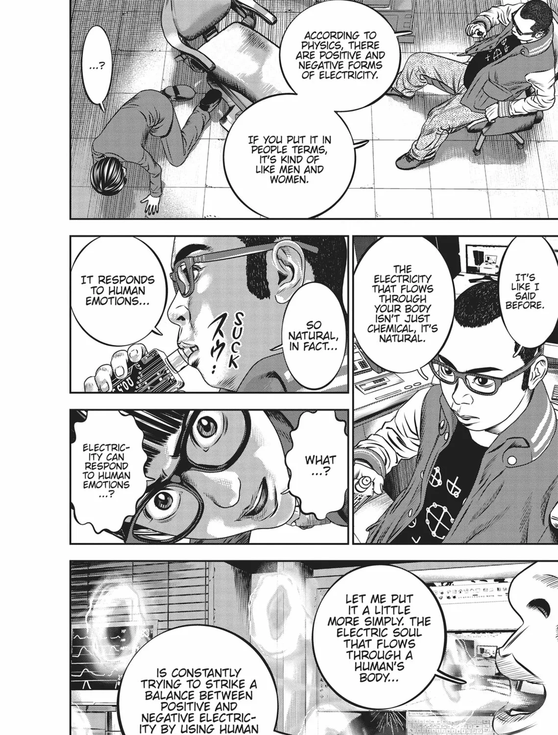 Read Hikari-Man chapter 4 image 240 on Lezhin