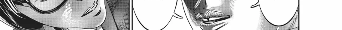 Read Hikari-Man chapter 4 image 243 on Lezhin