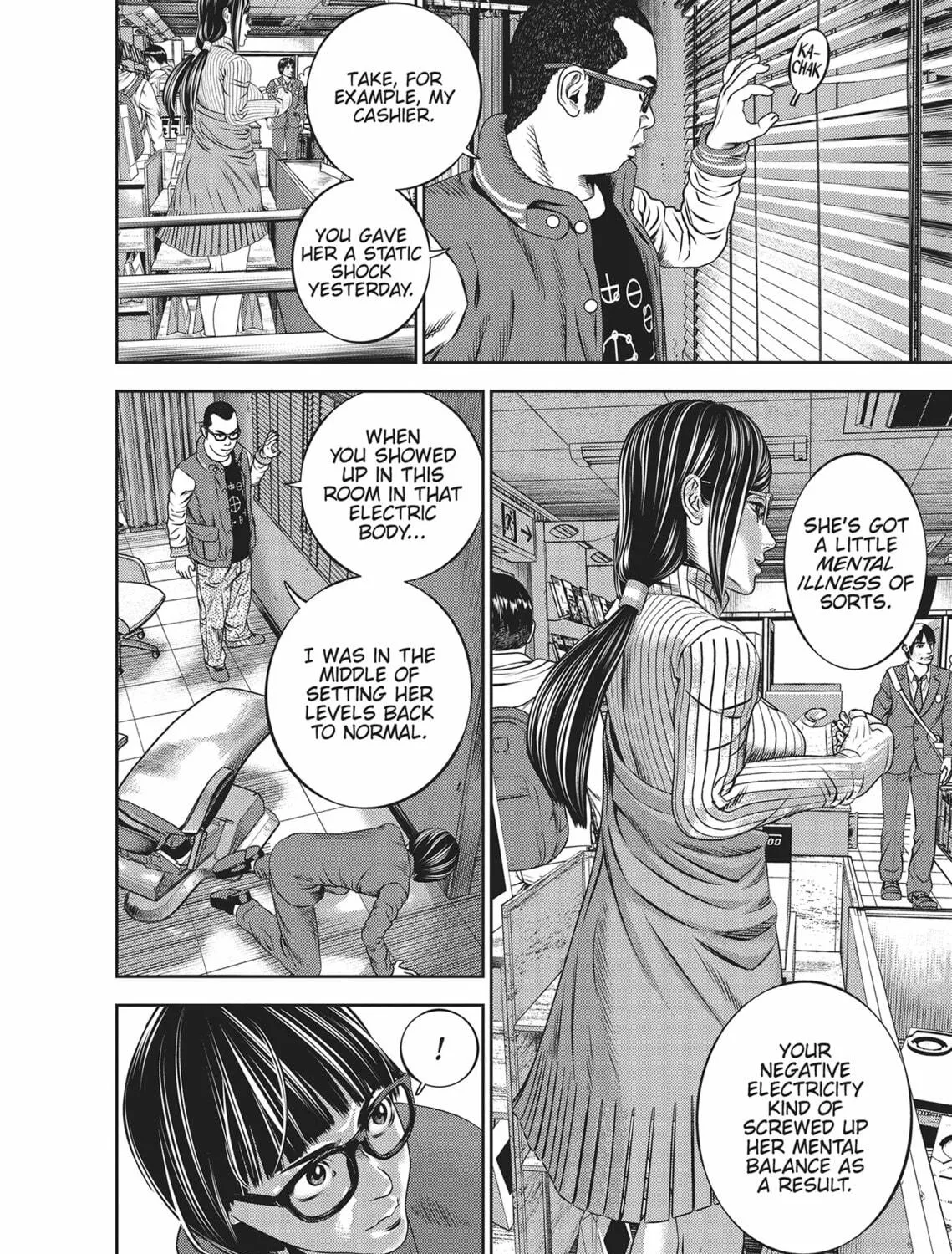 Read Hikari-Man chapter 4 image 248 on Lezhin