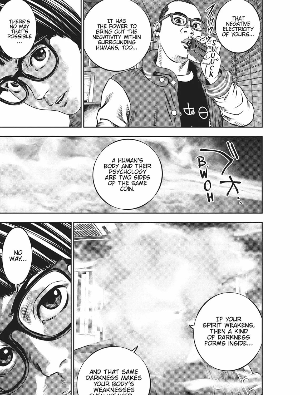 Read Hikari-Man chapter 4 image 250 on Lezhin