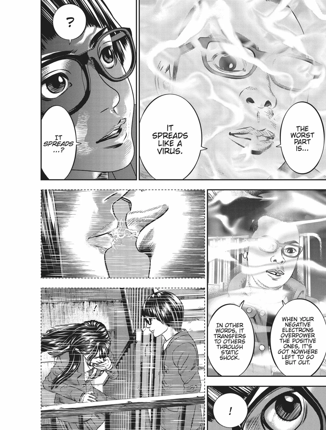 Read Hikari-Man chapter 4 image 252 on Lezhin
