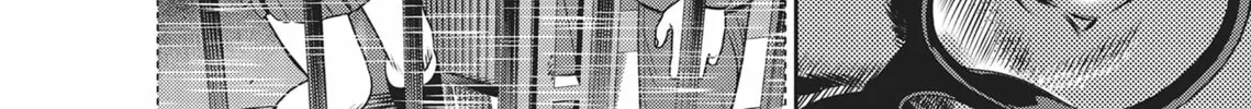 Read Hikari-Man chapter 4 image 253 on Lezhin