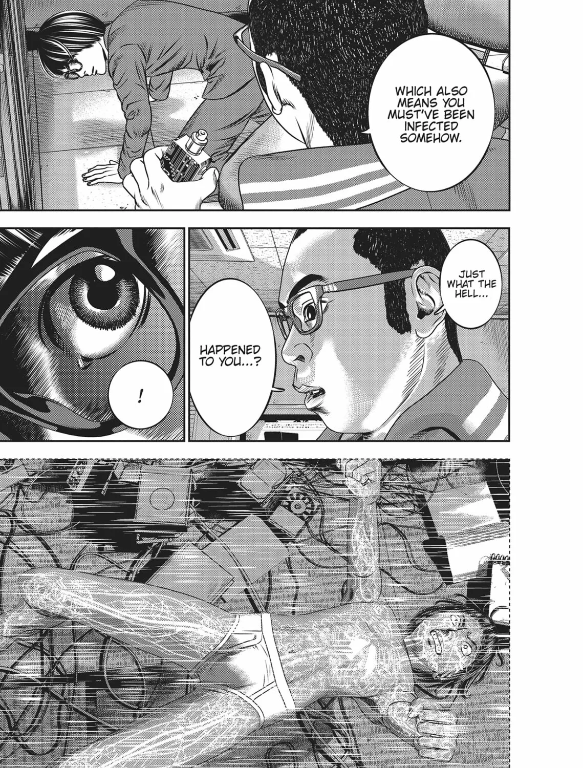 Read Hikari-Man chapter 4 image 254 on Lezhin