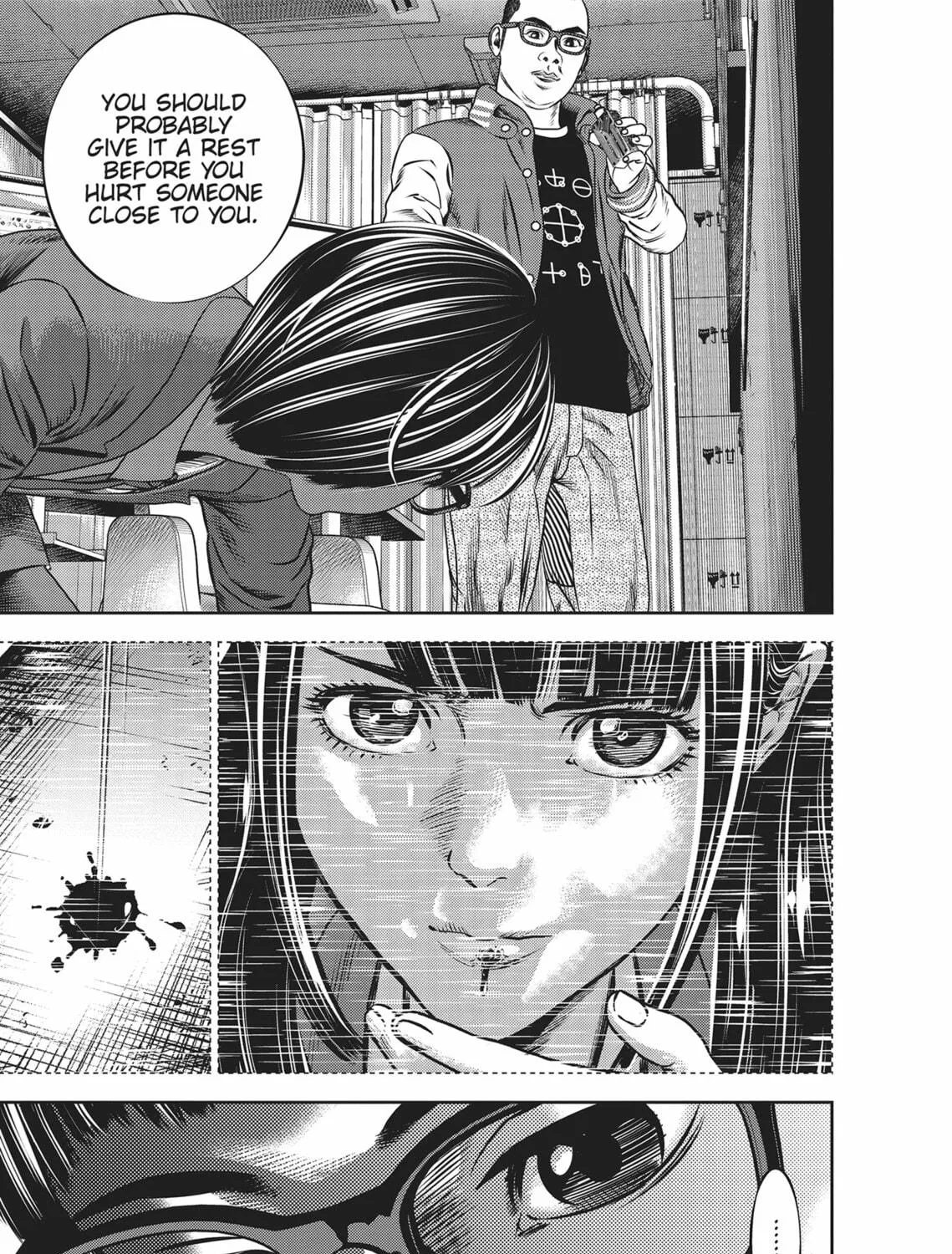 Read Hikari-Man chapter 4 image 258 on Lezhin