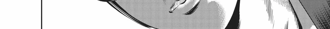Read Hikari-Man chapter 4 image 261 on Lezhin