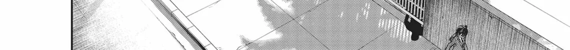 Read Hikari-Man chapter 4 image 265 on Lezhin