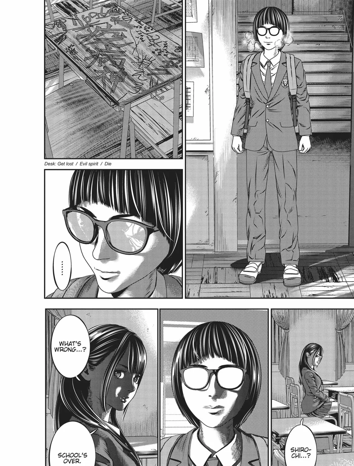 Read Hikari-Man chapter 4 image 270 on Lezhin