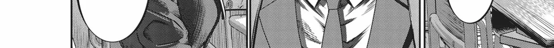 Read Hikari-Man chapter 4 image 271 on Lezhin