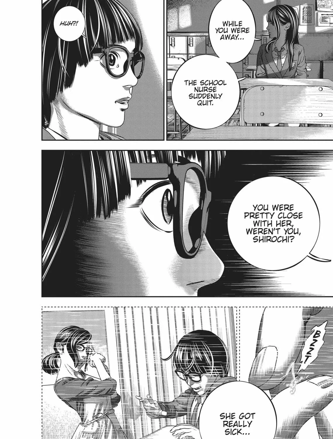 Read Hikari-Man chapter 4 image 274 on Lezhin