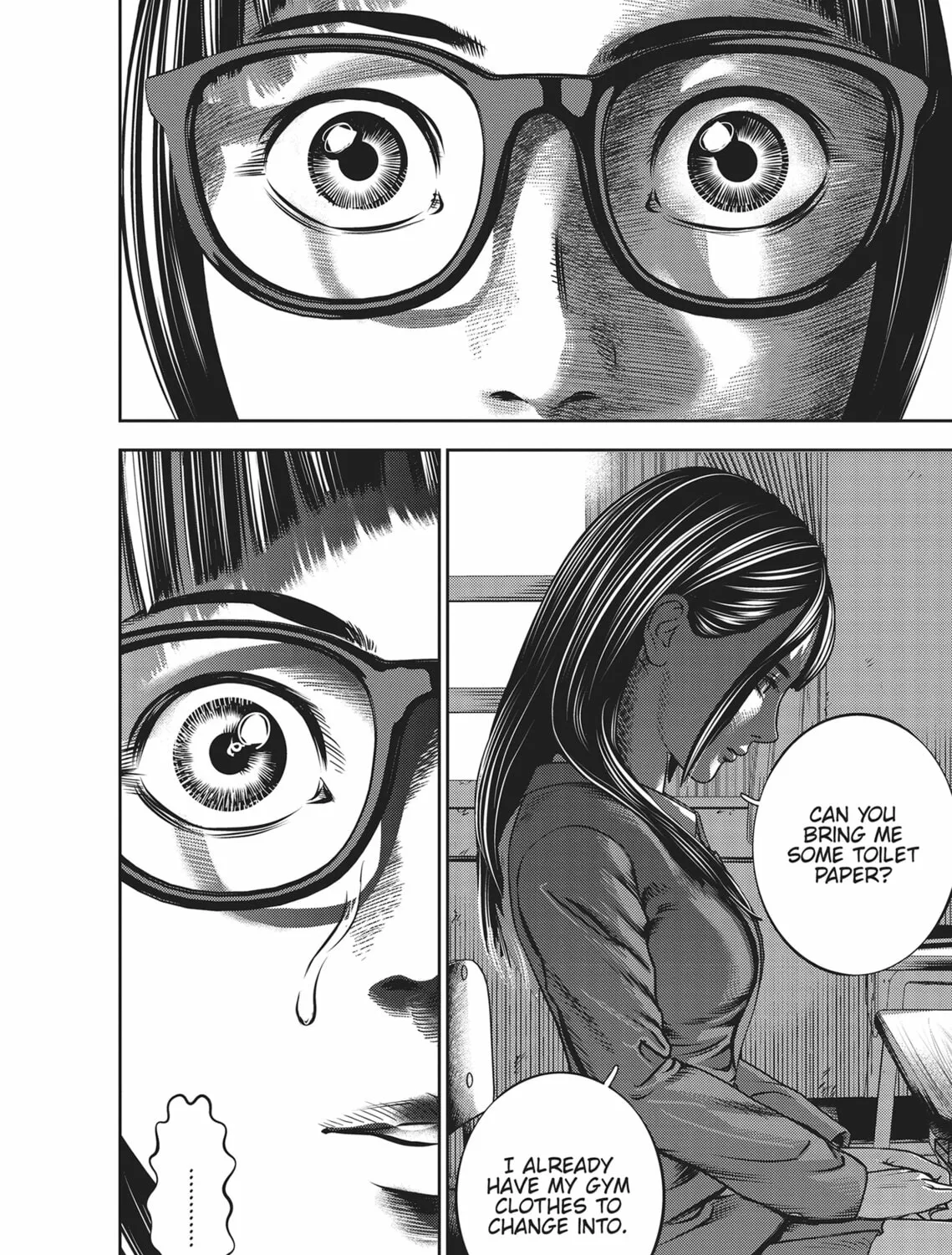 Read Hikari-Man chapter 4 image 282 on Lezhin