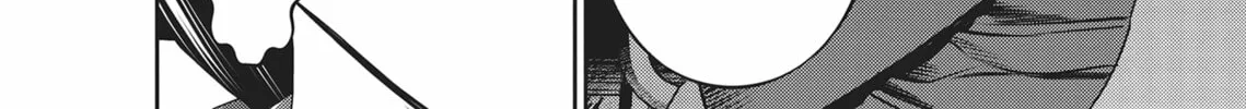 Read Hikari-Man chapter 4 image 283 on Lezhin